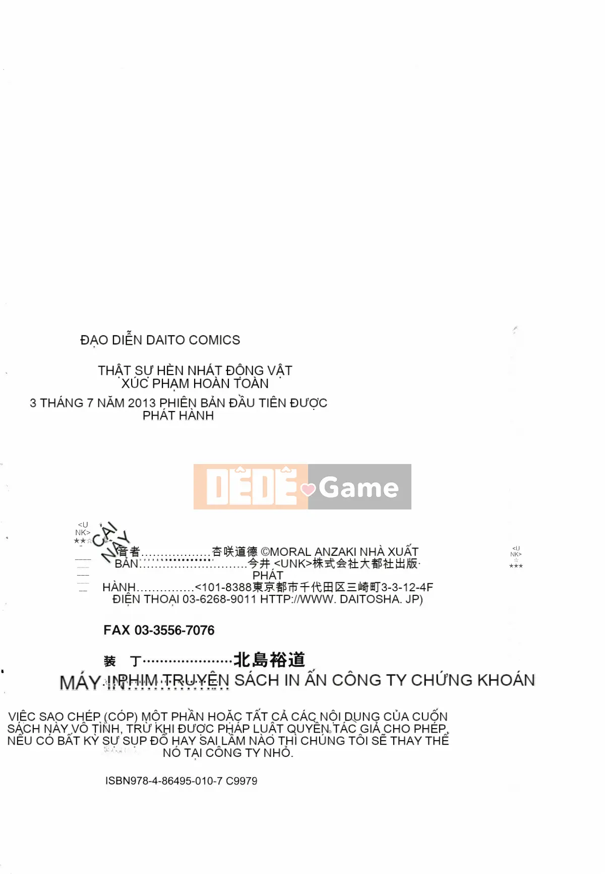 [4K Hankagumi][Apricot Moral] Sự sỉ nhục tàn bạo triệt để