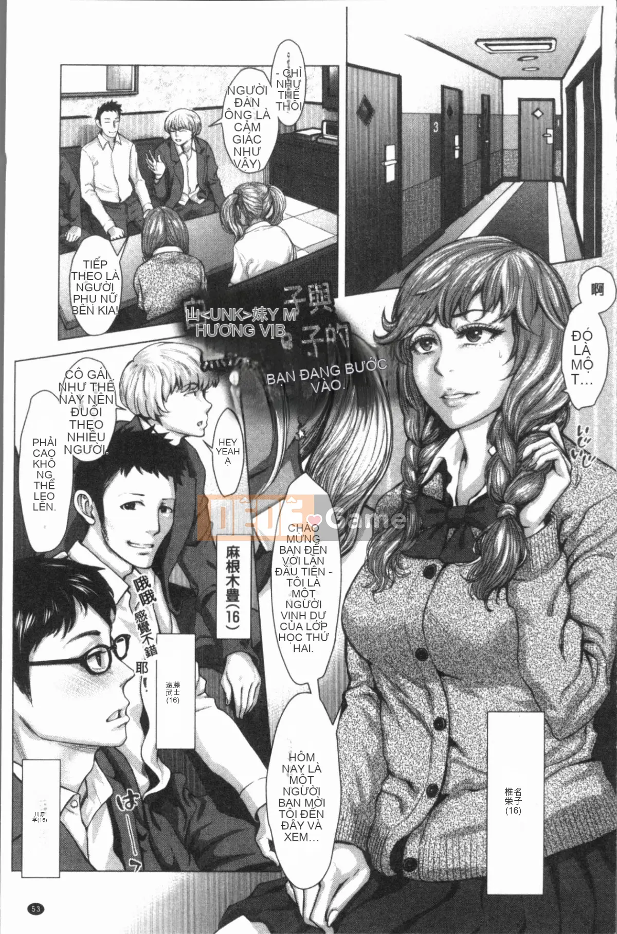 [4K Hanhua Group][Miến Điện] Strawberry White Paper by Ho