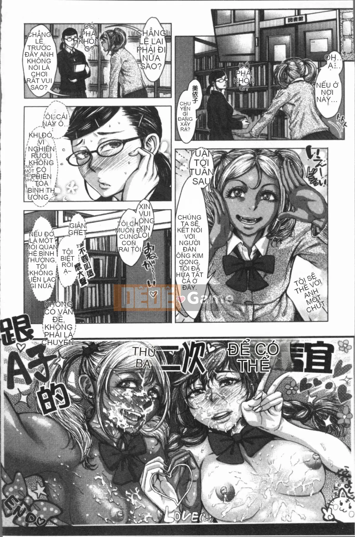 [4K Hanhua Group][Miến Điện] Strawberry White Paper by Ho