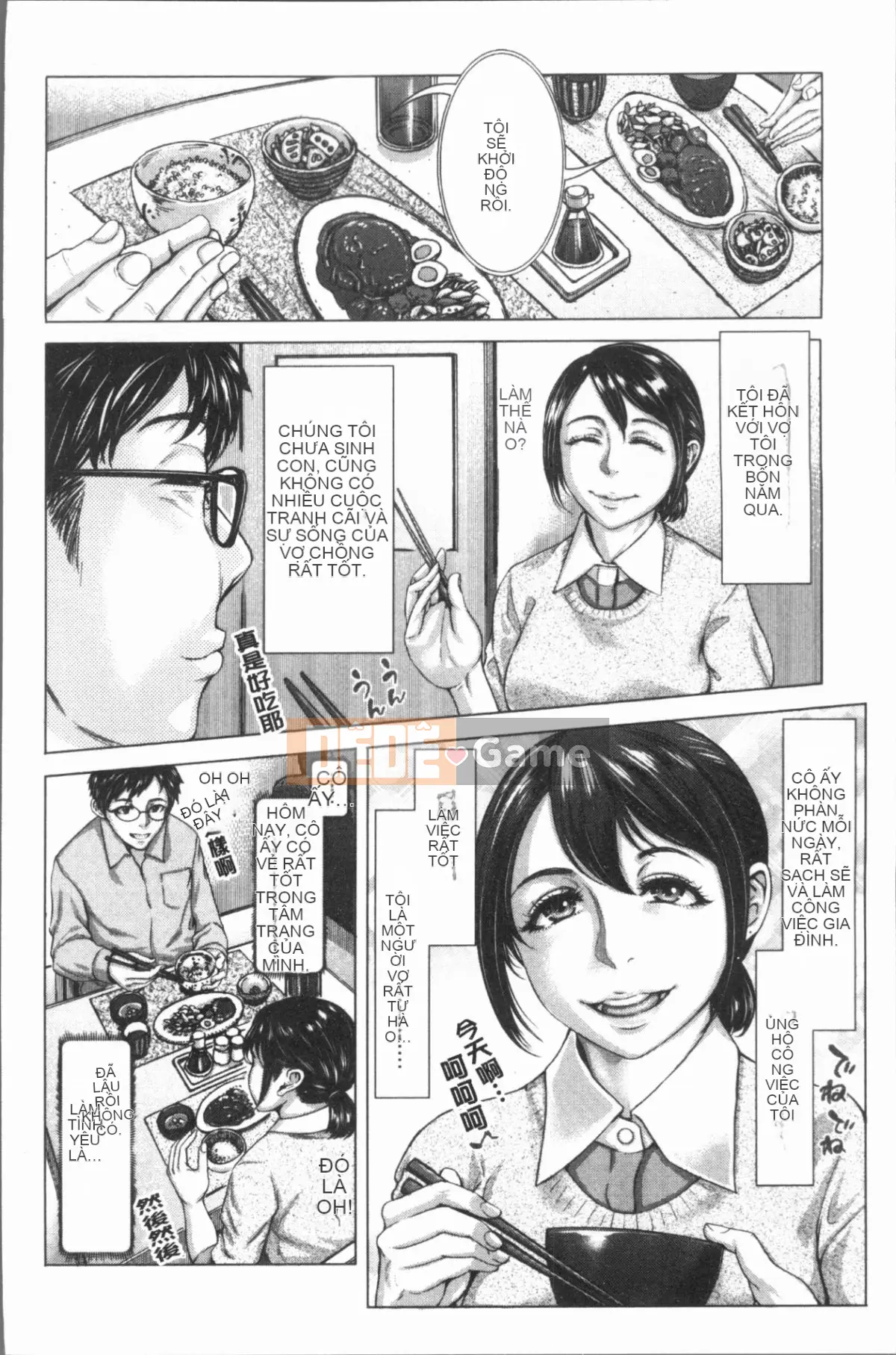 [4K Hanhua Group][Miến Điện] Strawberry White Paper by Ho