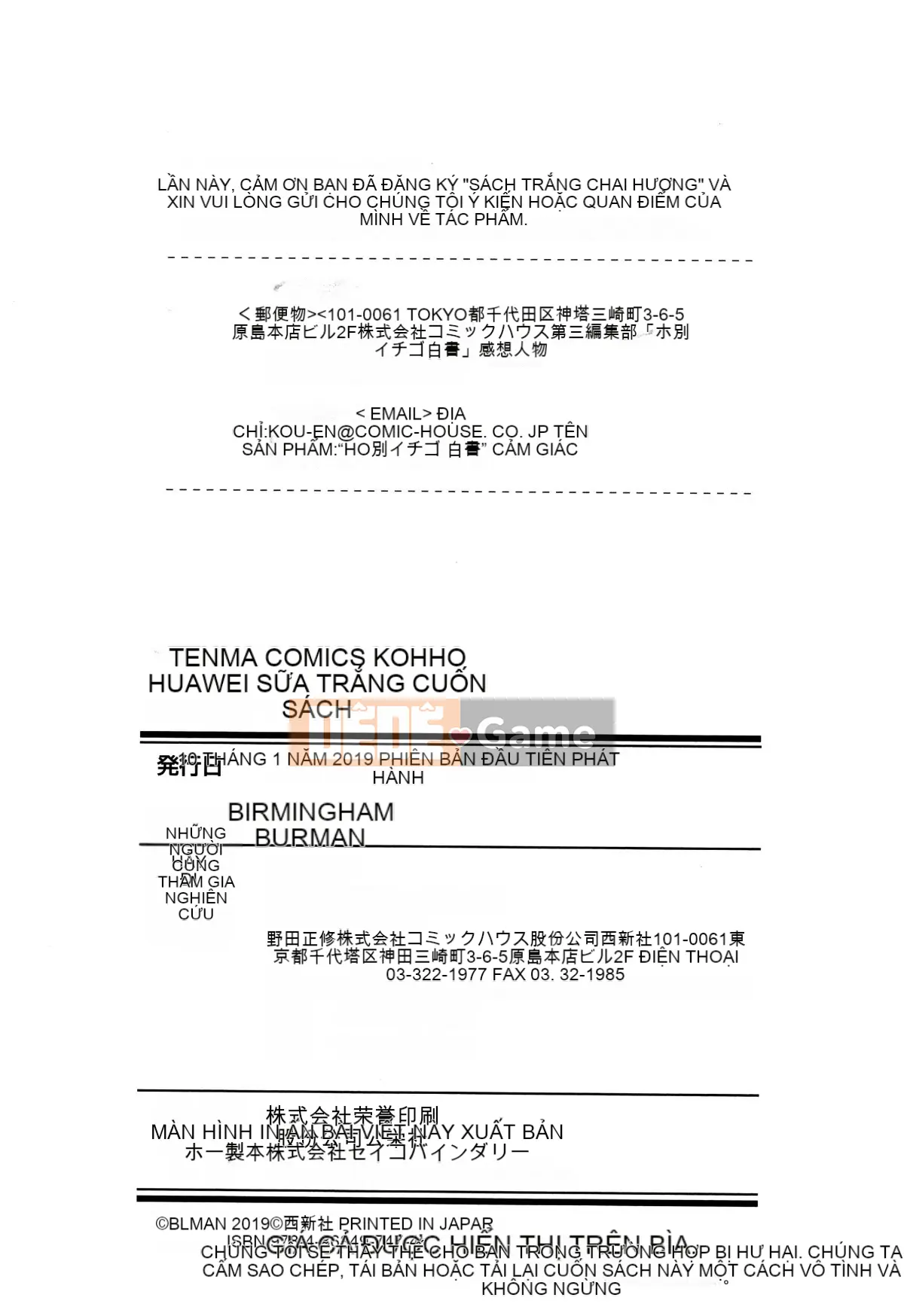 [4K Hanhua Group][Miến Điện] Strawberry White Paper by Ho