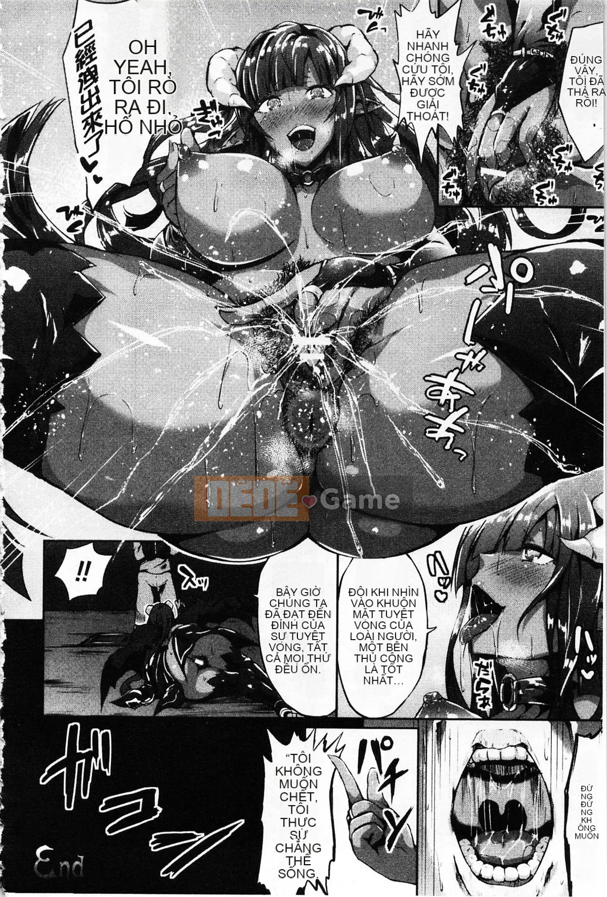 [Mayu Kasuga] Thiên thần tuyệt vọng