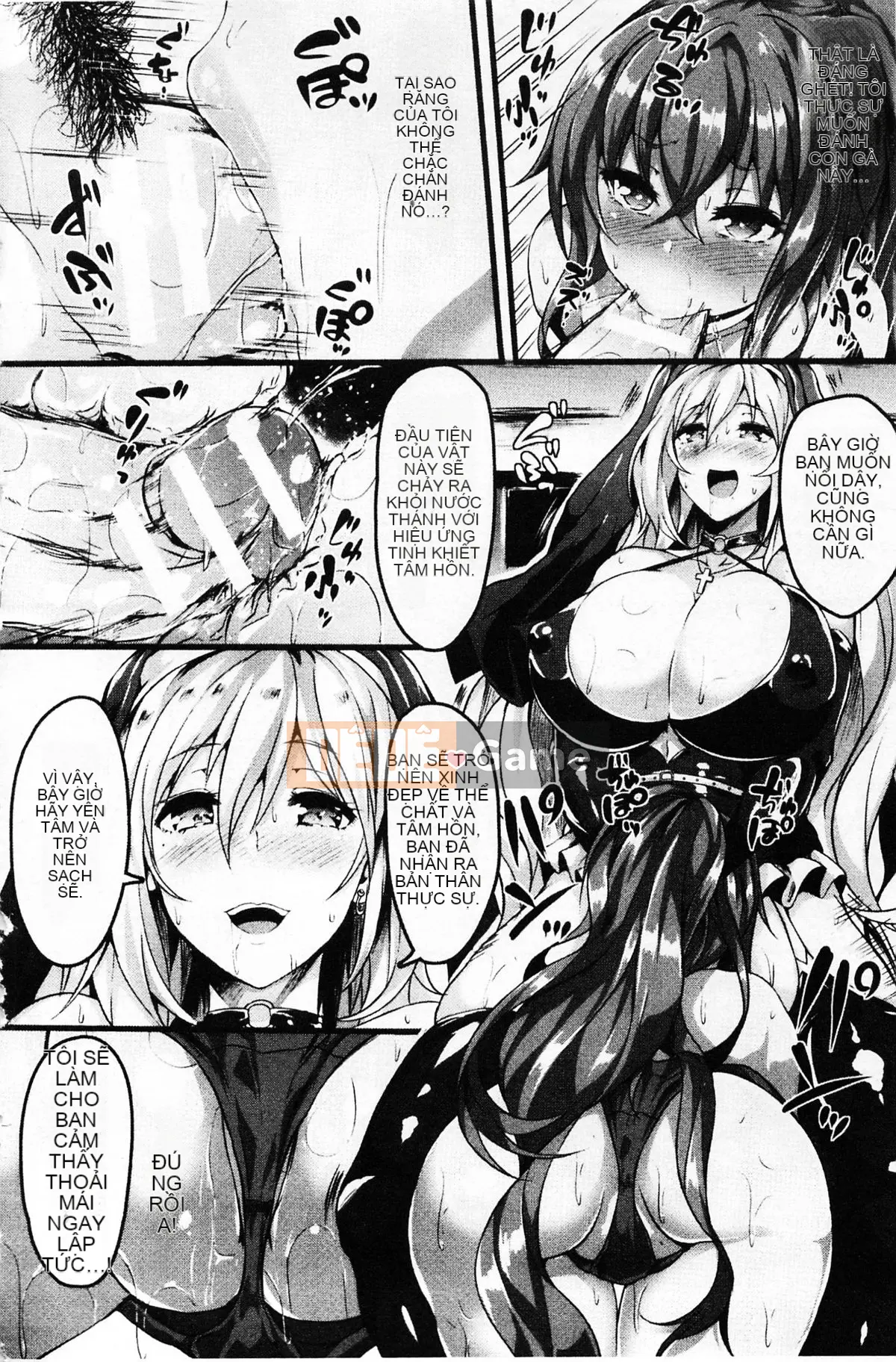 [Mayu Kasuga] Thiên thần tuyệt vọng