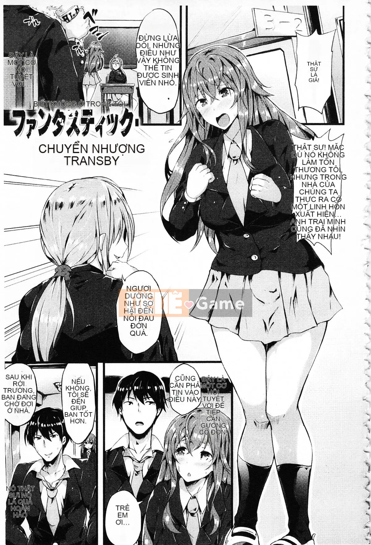 [Mayu Kasuga] Thiên thần tuyệt vọng