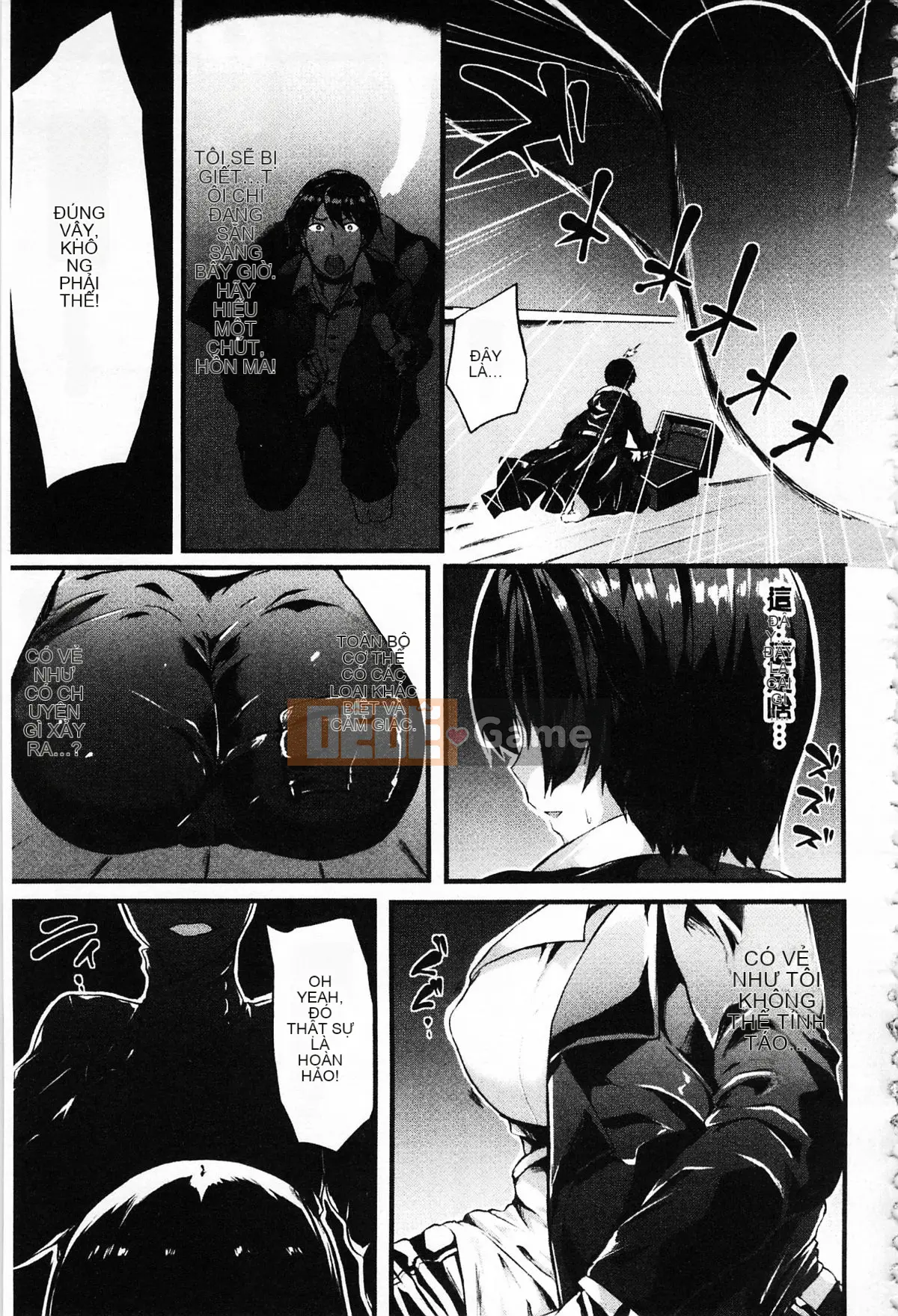 [Mayu Kasuga] Thiên thần tuyệt vọng