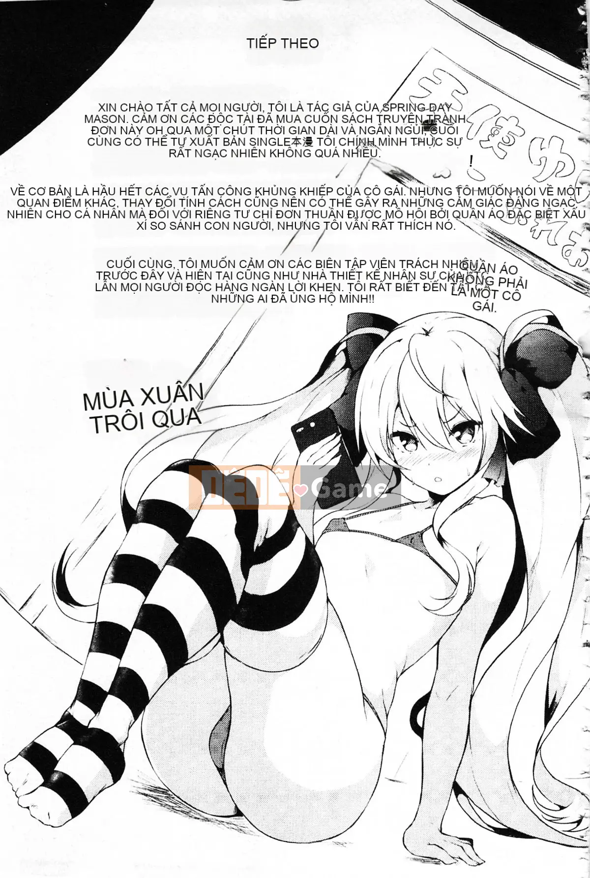 [Mayu Kasuga] Thiên thần tuyệt vọng