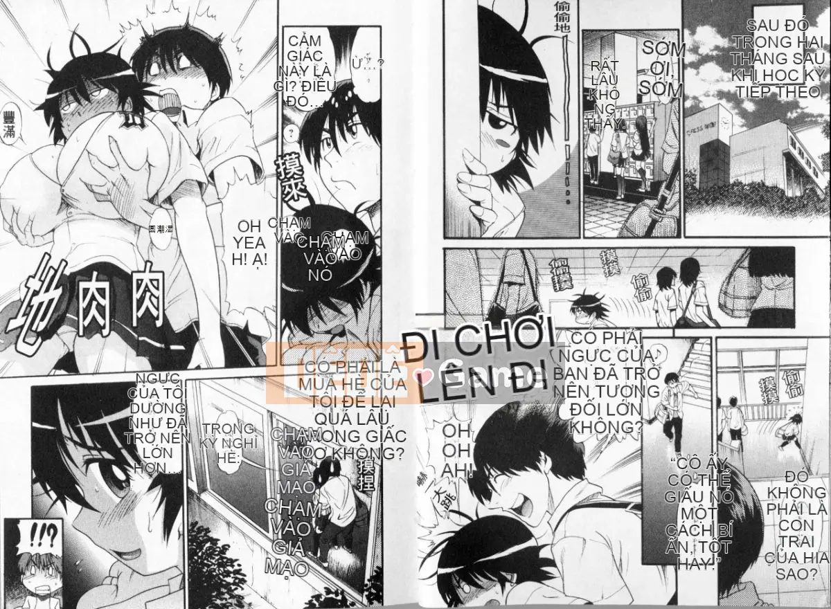 [DISTANCE] Chúng ta sẽ làm chứ?