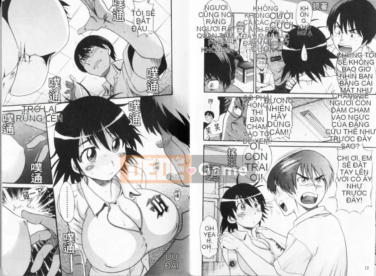 [DISTANCE] Chúng ta sẽ làm chứ?