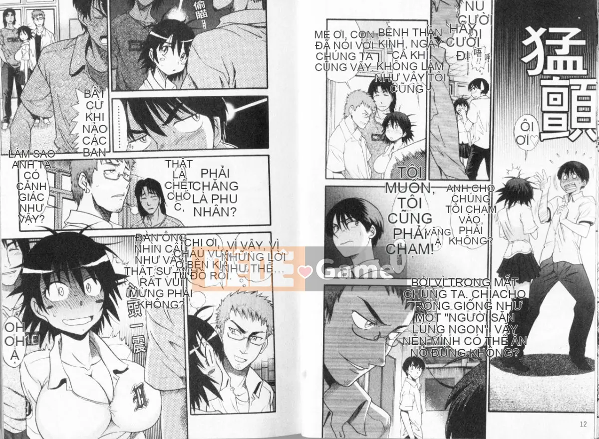 [DISTANCE] Chúng ta sẽ làm chứ?