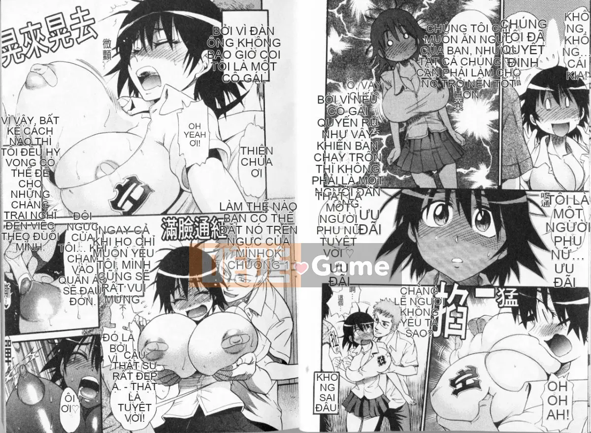 [DISTANCE] Chúng ta sẽ làm chứ?