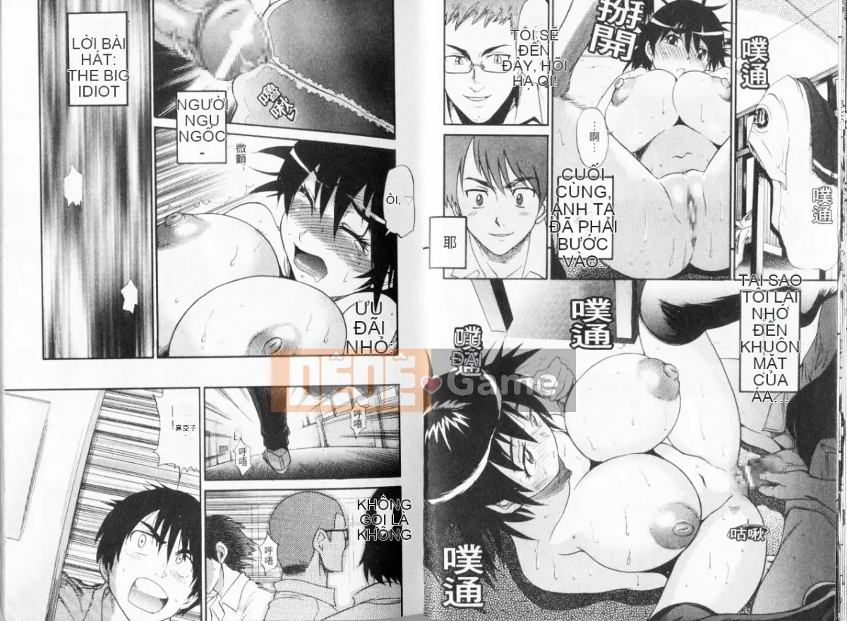 [DISTANCE] Chúng ta sẽ làm chứ?