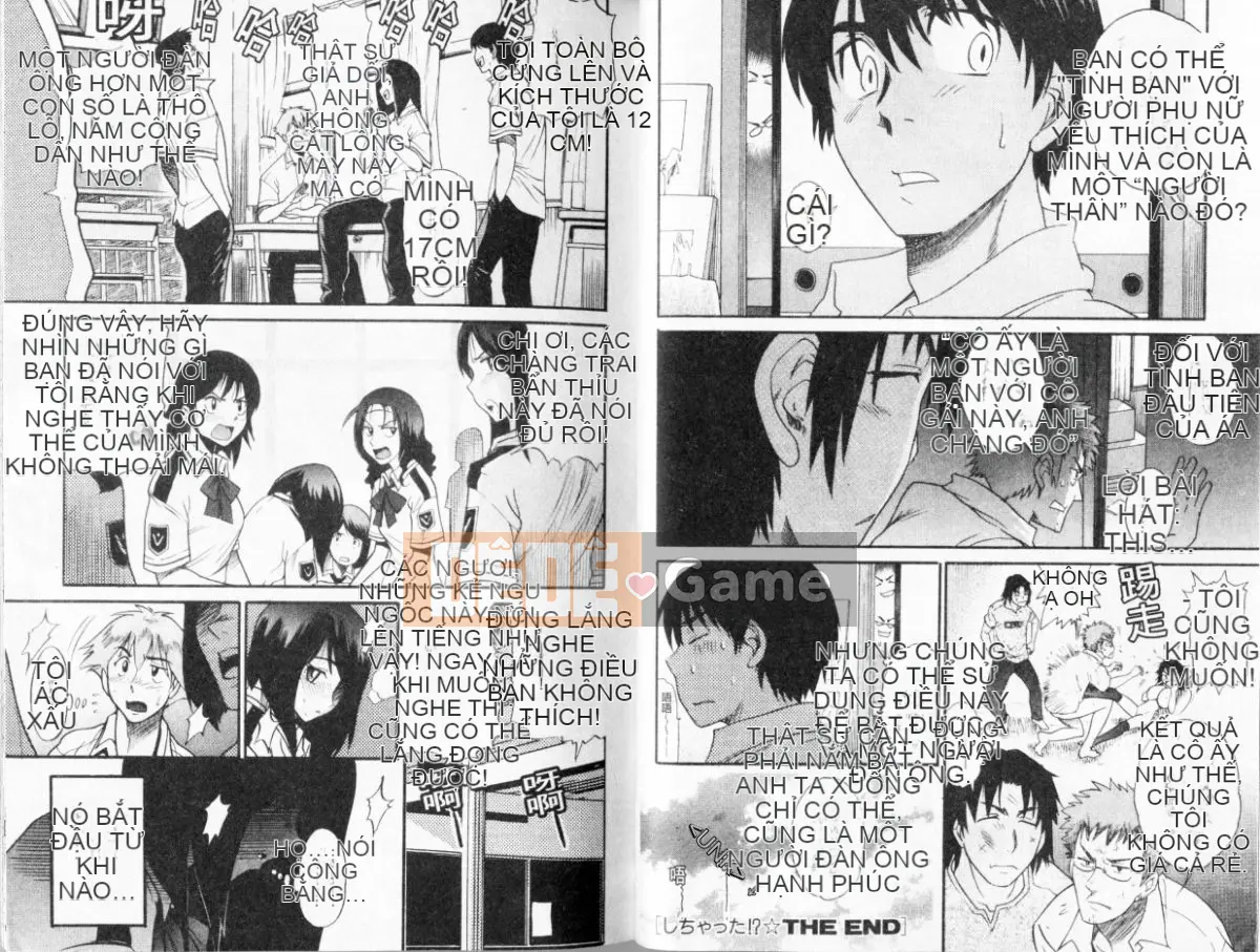 [DISTANCE] Chúng ta sẽ làm chứ?