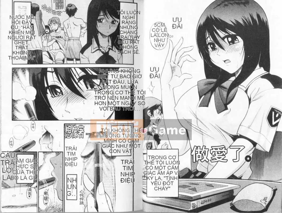 [DISTANCE] Chúng ta sẽ làm chứ?