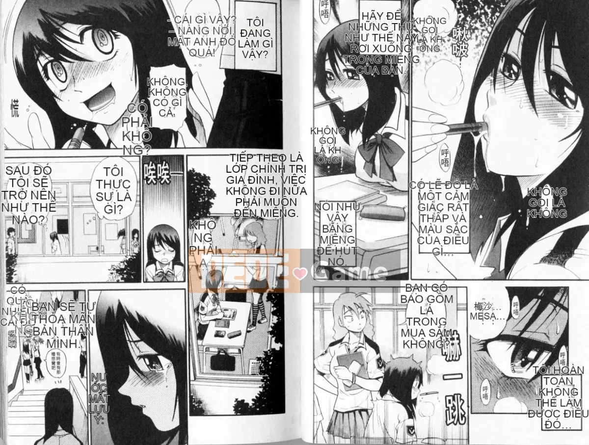 [DISTANCE] Chúng ta sẽ làm chứ?