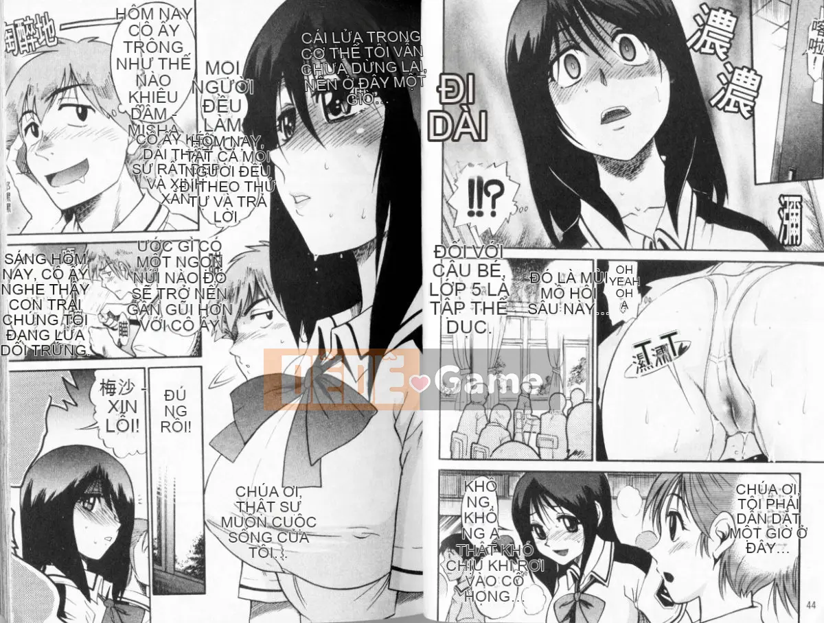 [DISTANCE] Chúng ta sẽ làm chứ?