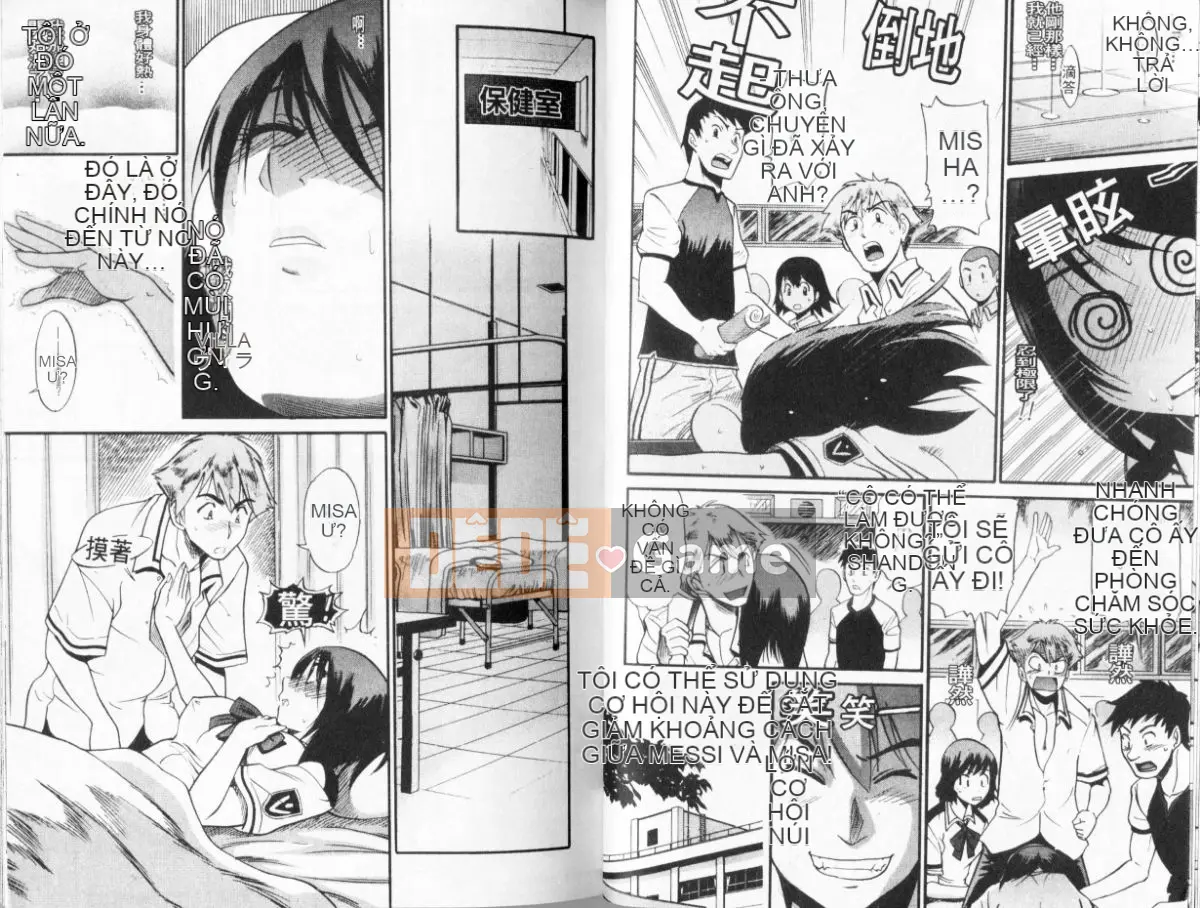 [DISTANCE] Chúng ta sẽ làm chứ?