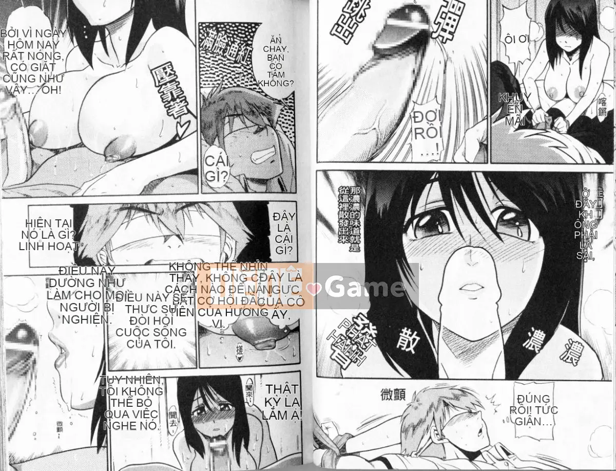 [DISTANCE] Chúng ta sẽ làm chứ?