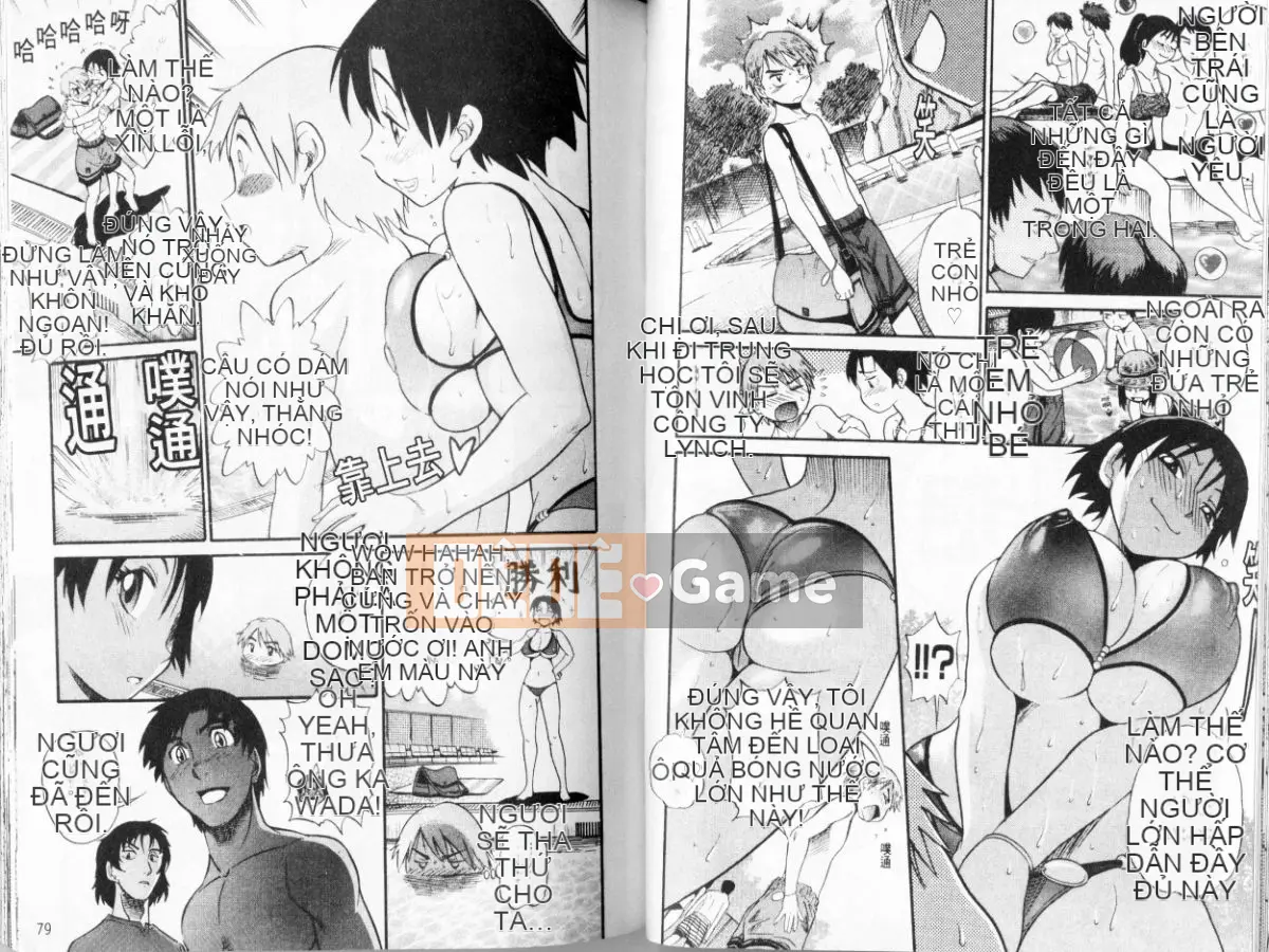 [DISTANCE] Chúng ta sẽ làm chứ?