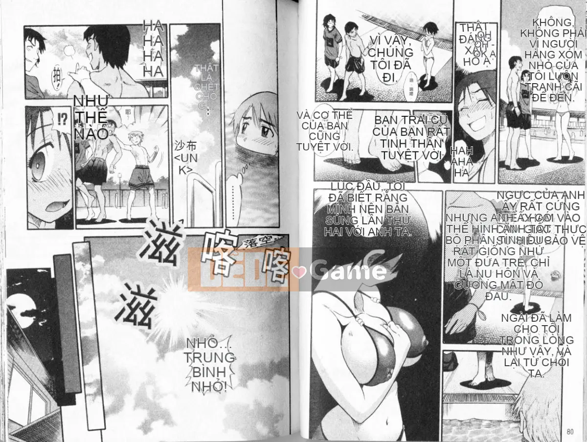 [DISTANCE] Chúng ta sẽ làm chứ?