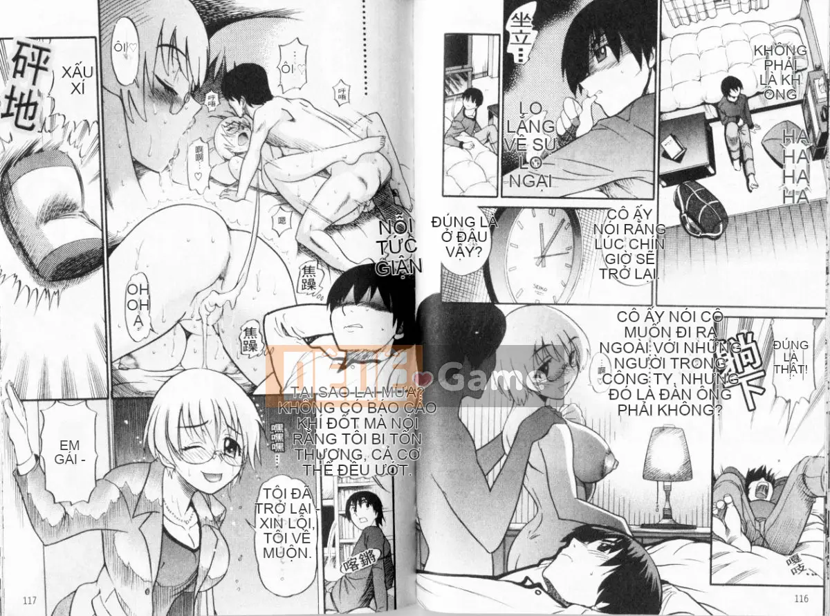 [DISTANCE] Chúng ta sẽ làm chứ?