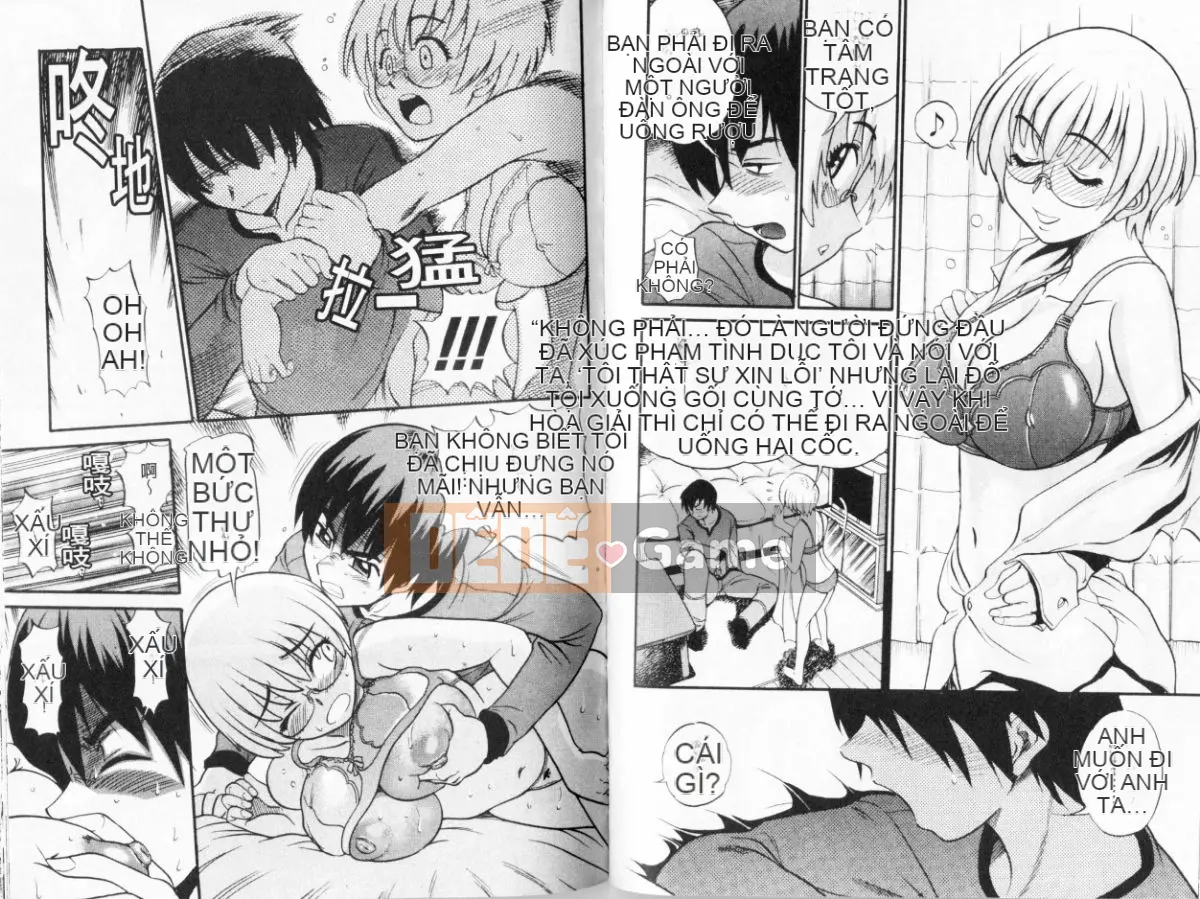 [DISTANCE] Chúng ta sẽ làm chứ?