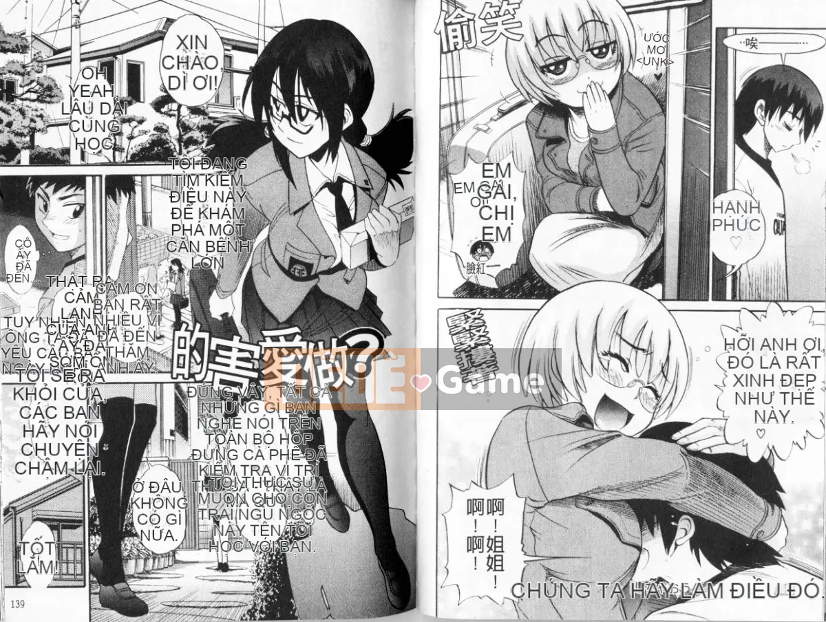 [DISTANCE] Chúng ta sẽ làm chứ?