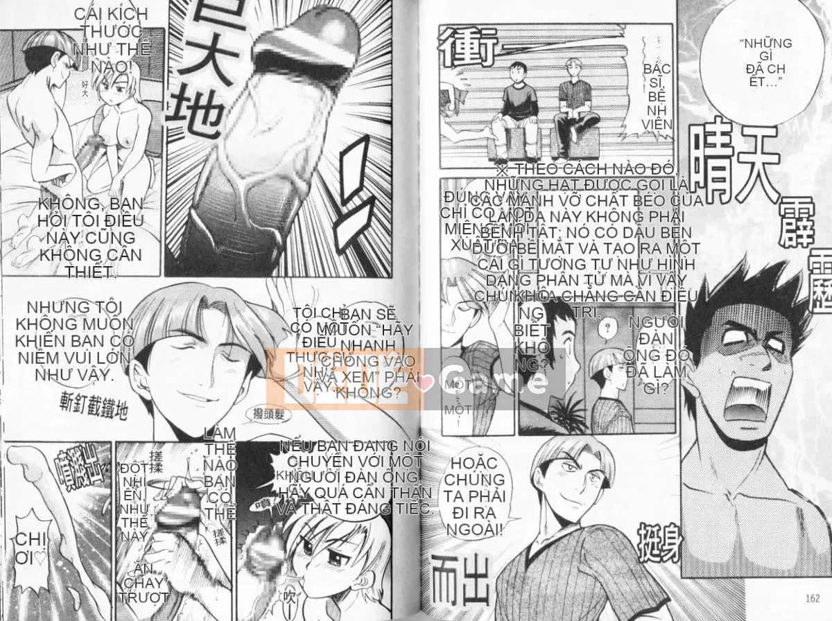 [DISTANCE] Chúng ta sẽ làm chứ?