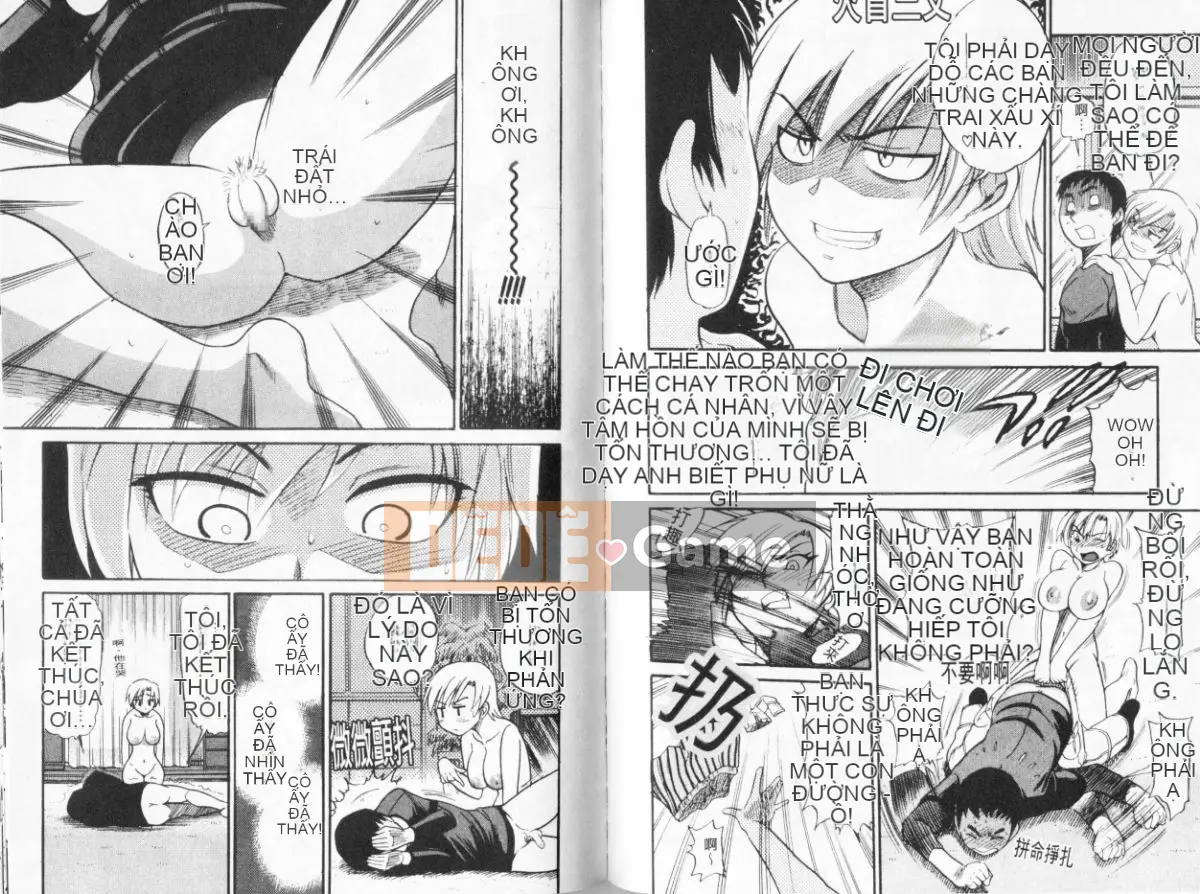 [DISTANCE] Chúng ta sẽ làm chứ?