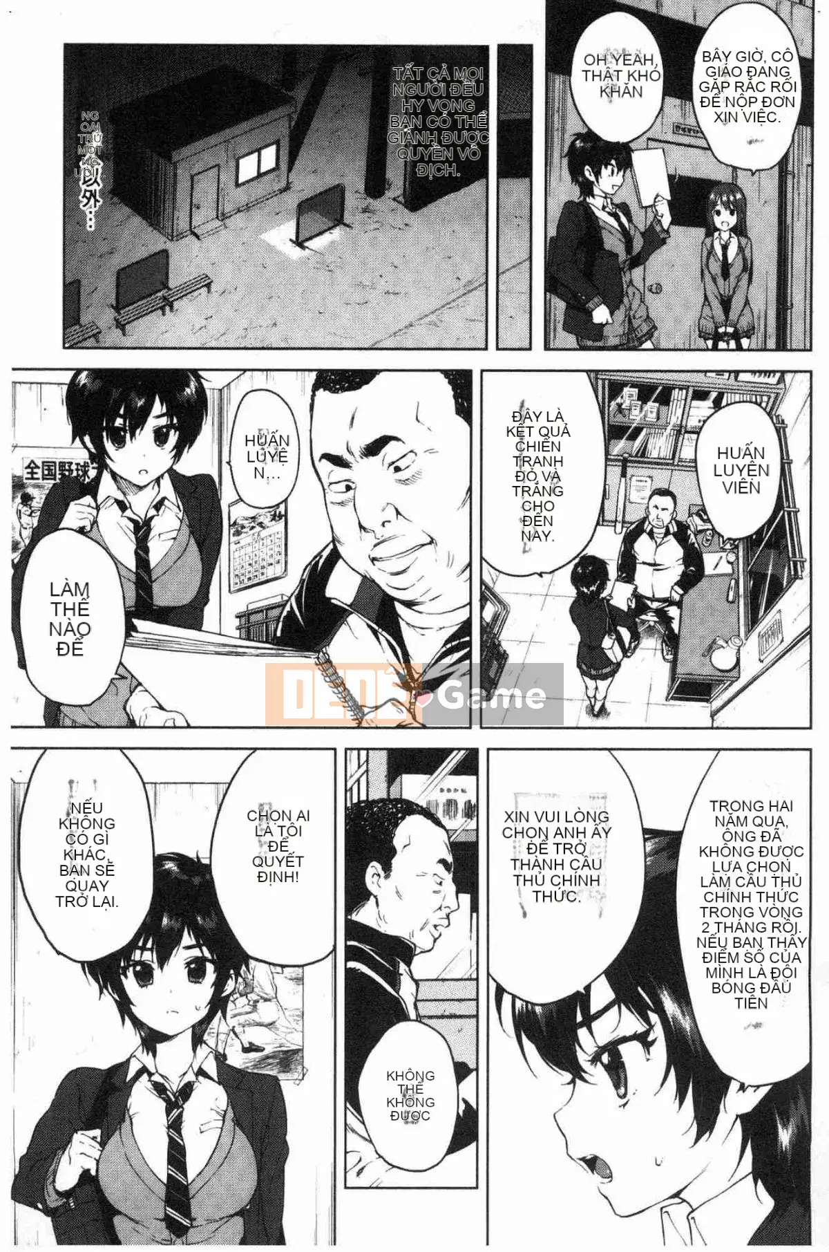 [Kazeteki Koubou][Mucha] Hộp đồng hành đồ chơi tình dục Mucha BOX