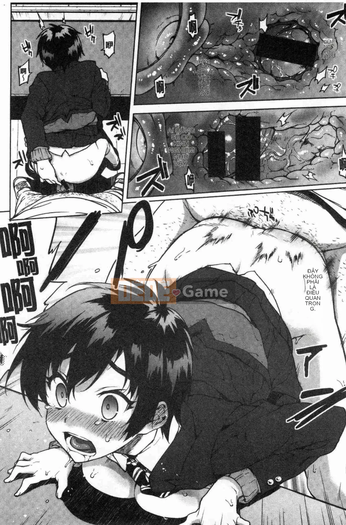 [Kazeteki Koubou][Mucha] Hộp đồng hành đồ chơi tình dục Mucha BOX