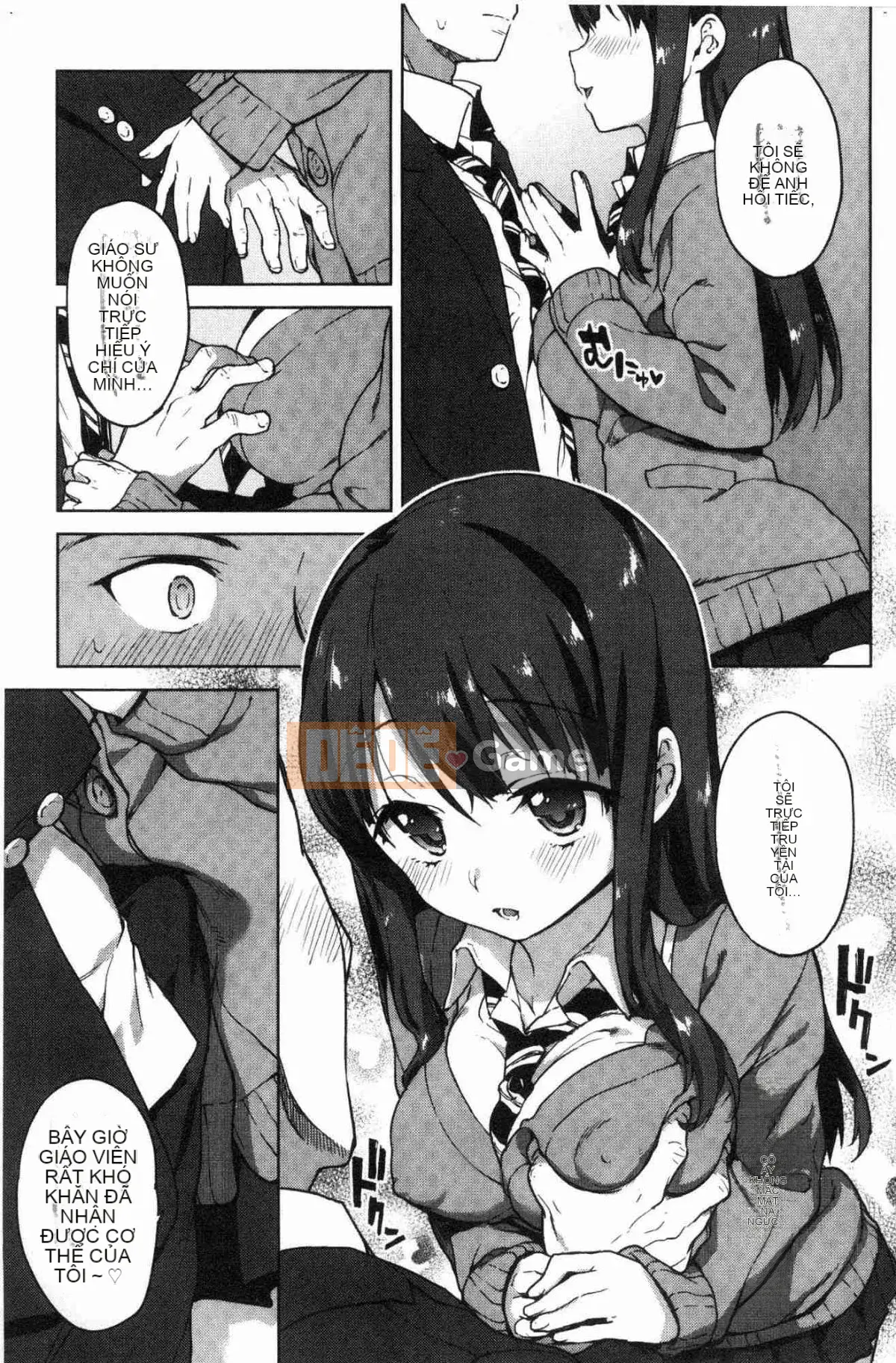 [Kazeteki Koubou][Mucha] Hộp đồng hành đồ chơi tình dục Mucha BOX