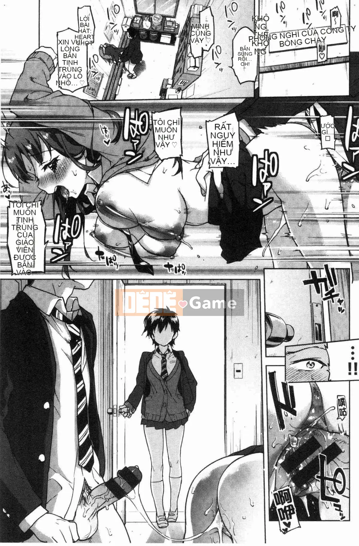 [Kazeteki Koubou][Mucha] Hộp đồng hành đồ chơi tình dục Mucha BOX