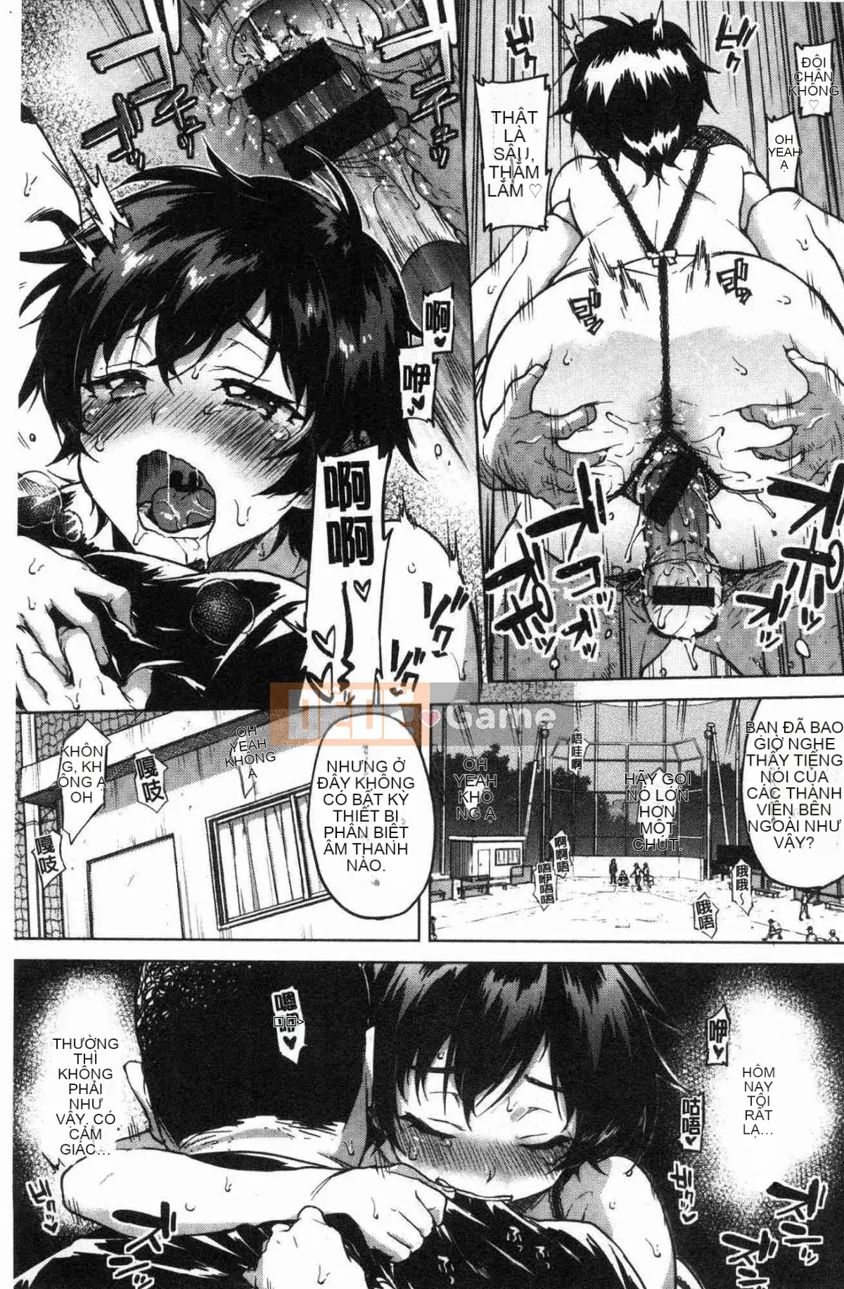 [Kazeteki Koubou][Mucha] Hộp đồng hành đồ chơi tình dục Mucha BOX