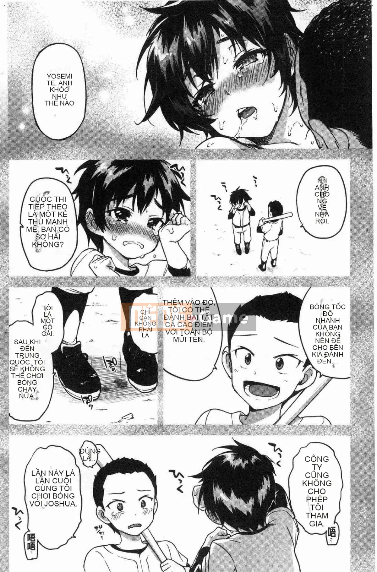 [Kazeteki Koubou][Mucha] Hộp đồng hành đồ chơi tình dục Mucha BOX