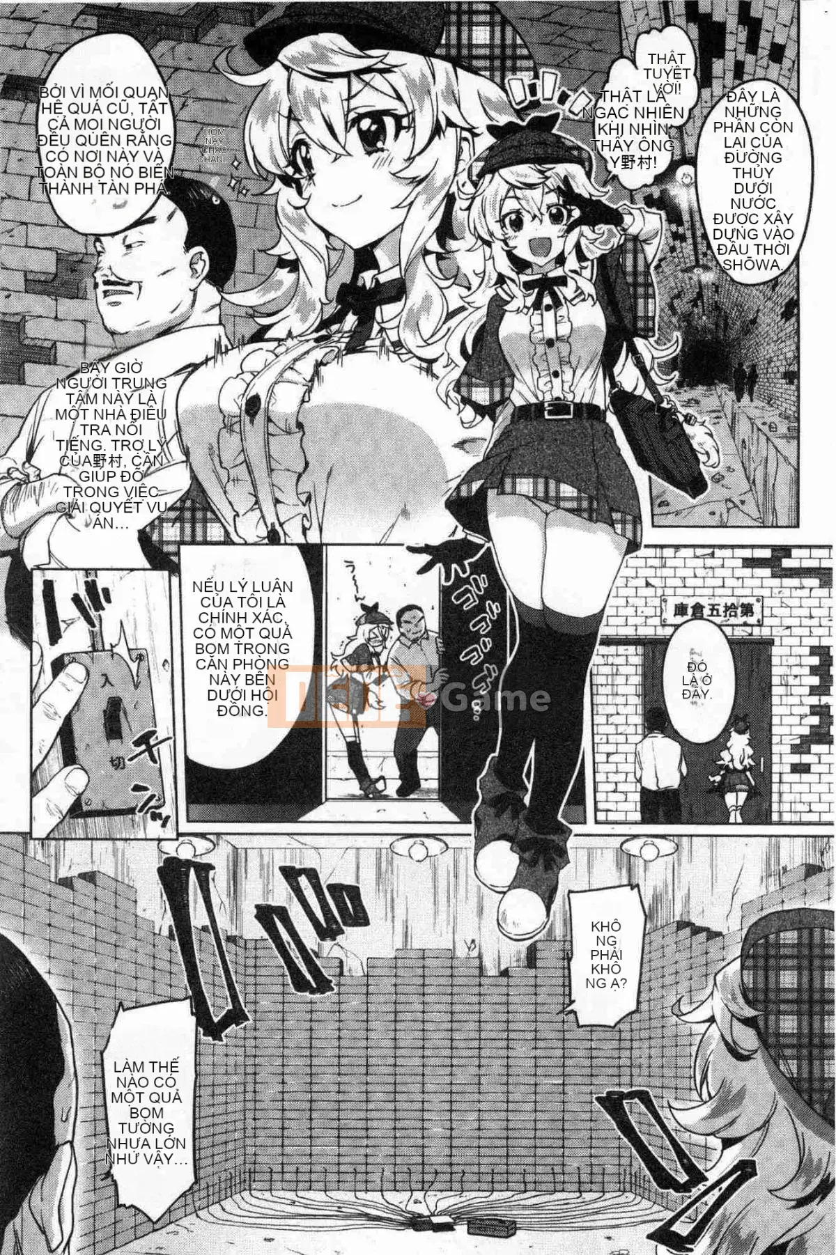 [Kazeteki Koubou][Mucha] Hộp đồng hành đồ chơi tình dục Mucha BOX