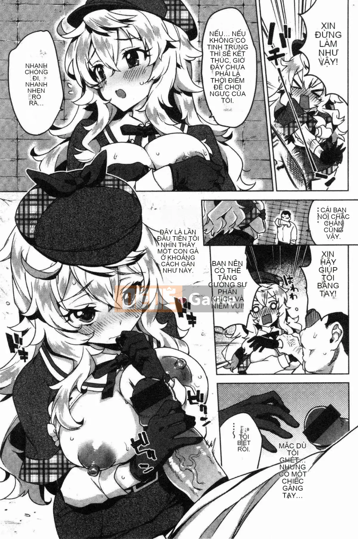 [Kazeteki Koubou][Mucha] Hộp đồng hành đồ chơi tình dục Mucha BOX