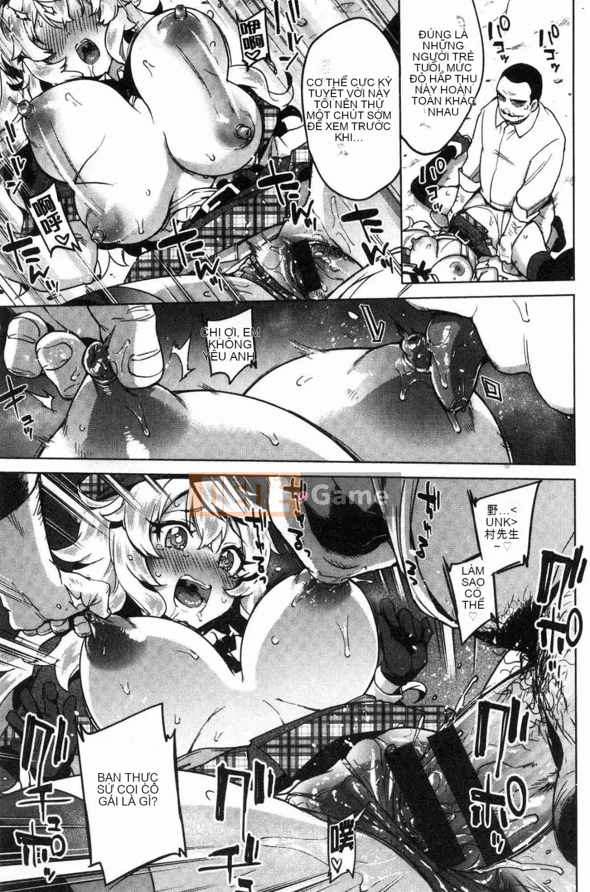 [Kazeteki Koubou][Mucha] Hộp đồng hành đồ chơi tình dục Mucha BOX