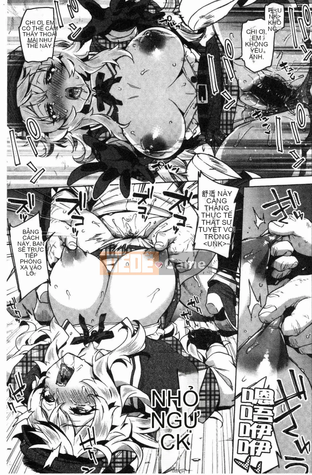 [Kazeteki Koubou][Mucha] Hộp đồng hành đồ chơi tình dục Mucha BOX