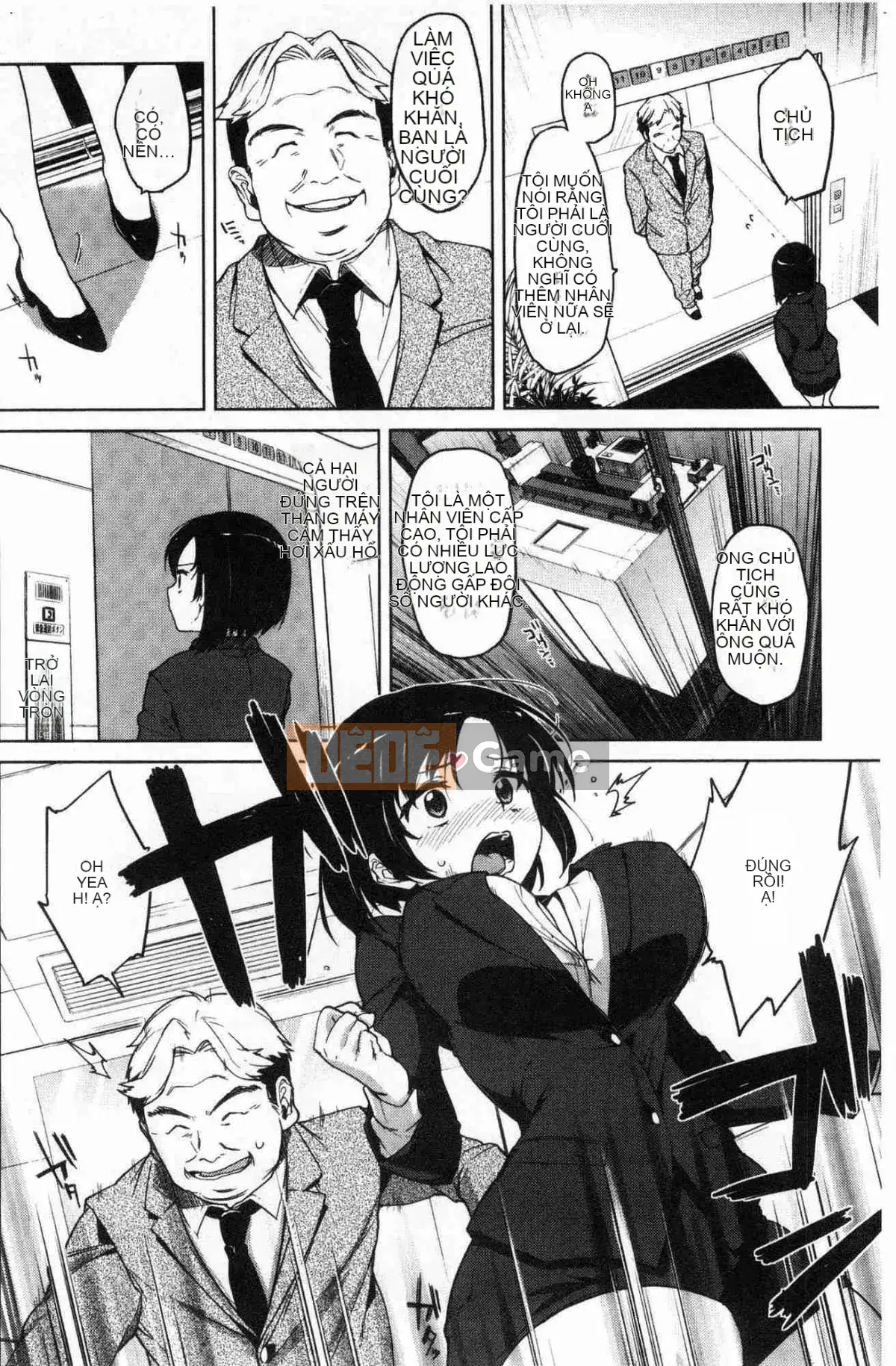 [Kazeteki Koubou][Mucha] Hộp đồng hành đồ chơi tình dục Mucha BOX