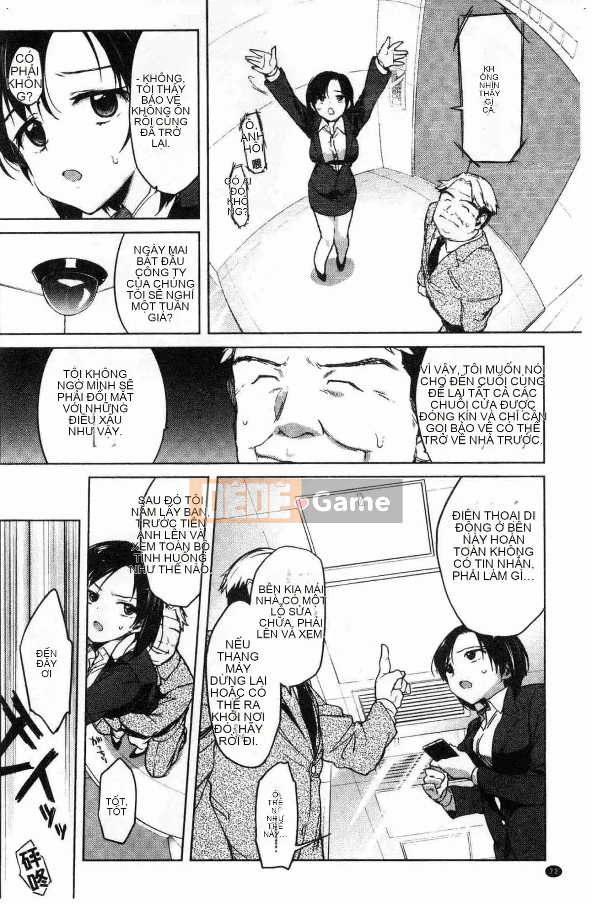 [Kazeteki Koubou][Mucha] Hộp đồng hành đồ chơi tình dục Mucha BOX