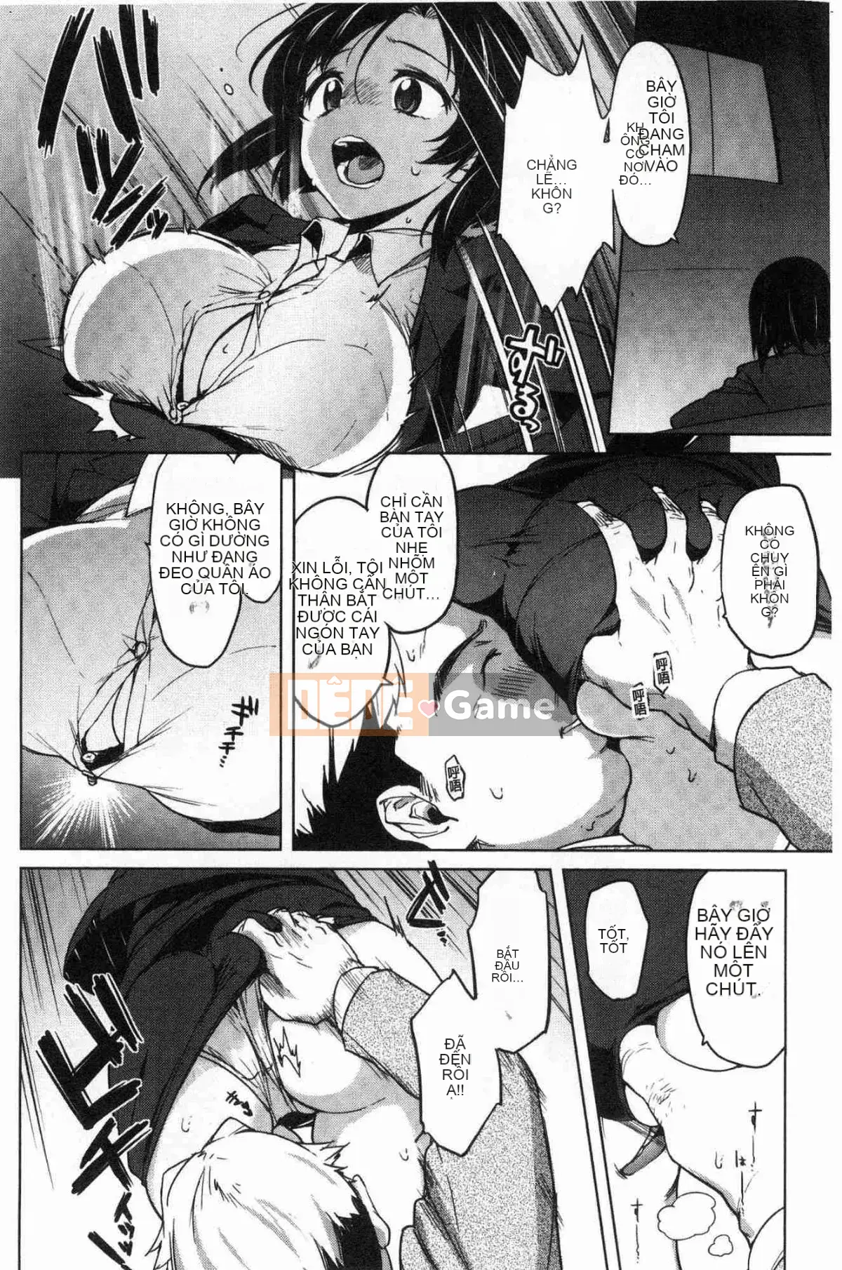 [Kazeteki Koubou][Mucha] Hộp đồng hành đồ chơi tình dục Mucha BOX