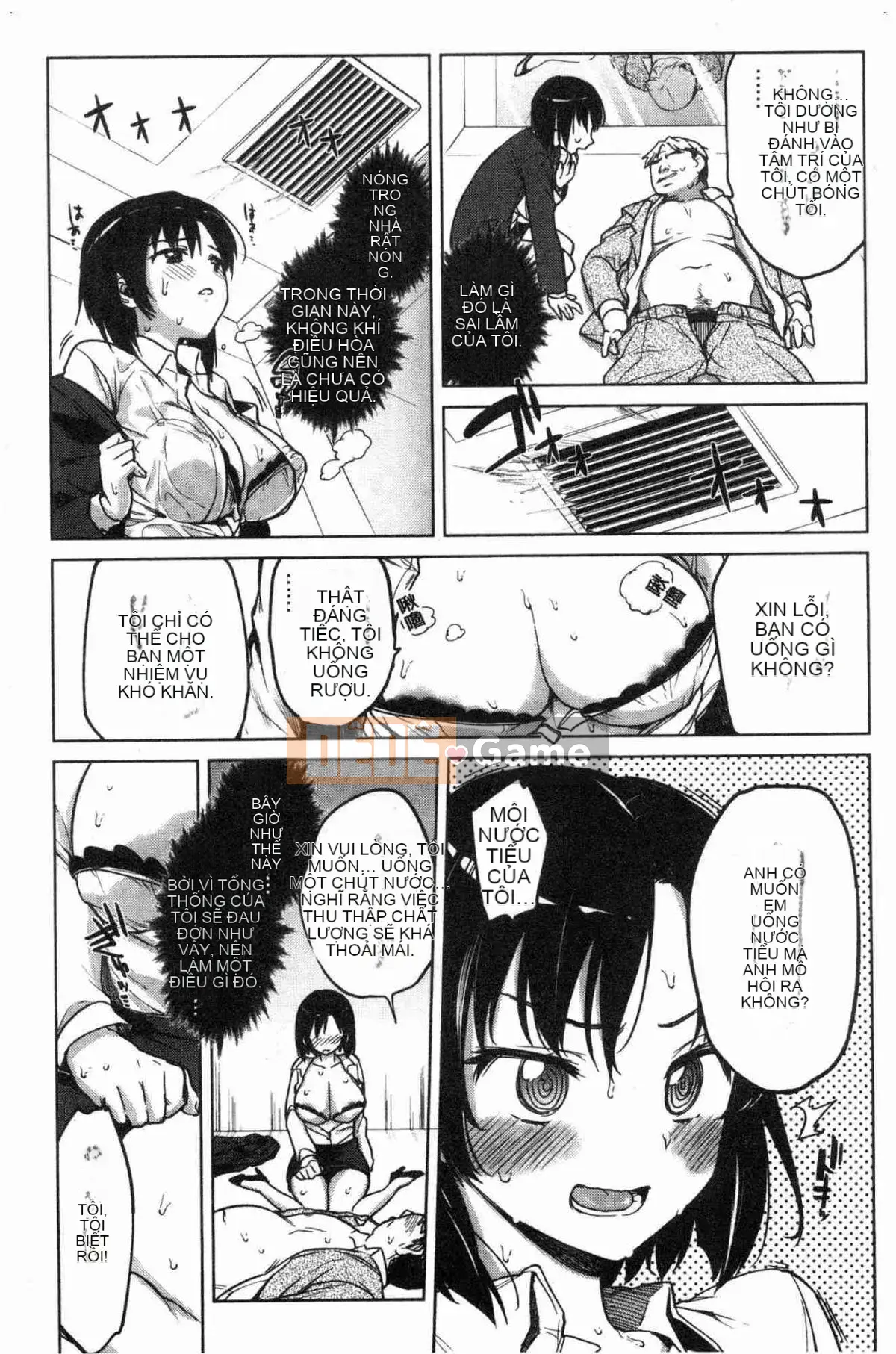 [Kazeteki Koubou][Mucha] Hộp đồng hành đồ chơi tình dục Mucha BOX