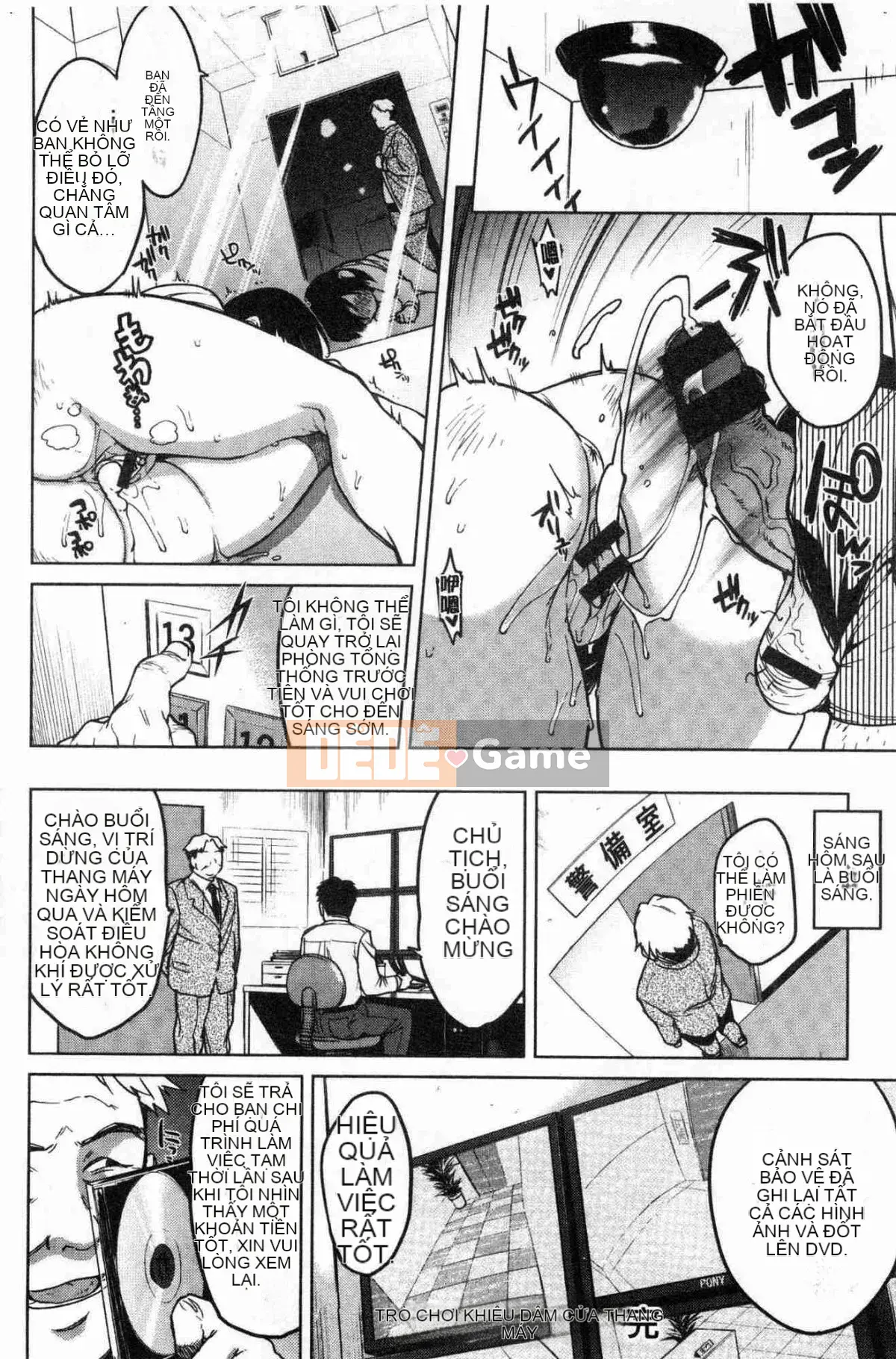 [Kazeteki Koubou][Mucha] Hộp đồng hành đồ chơi tình dục Mucha BOX