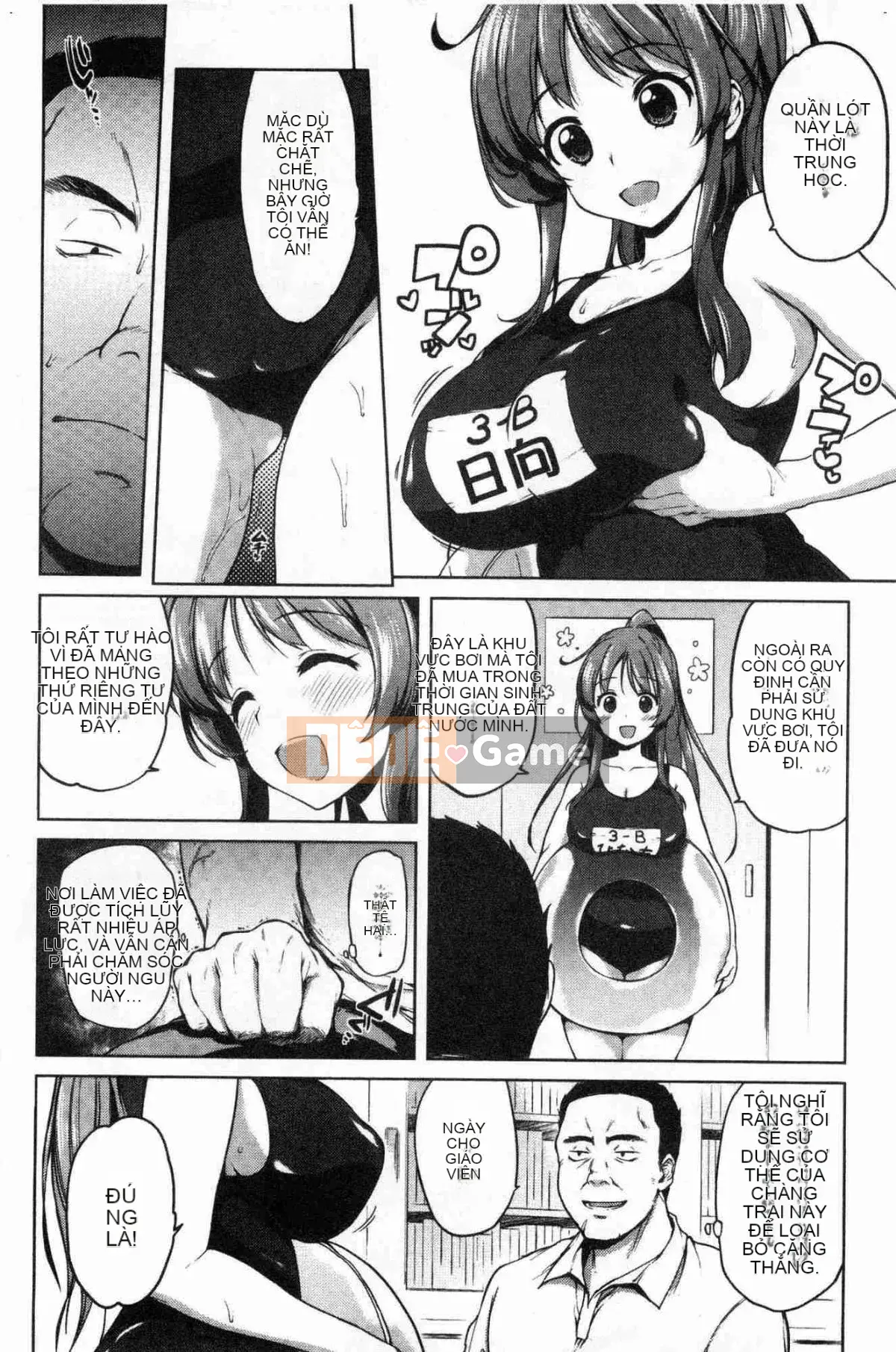 [Kazeteki Koubou][Mucha] Hộp đồng hành đồ chơi tình dục Mucha BOX