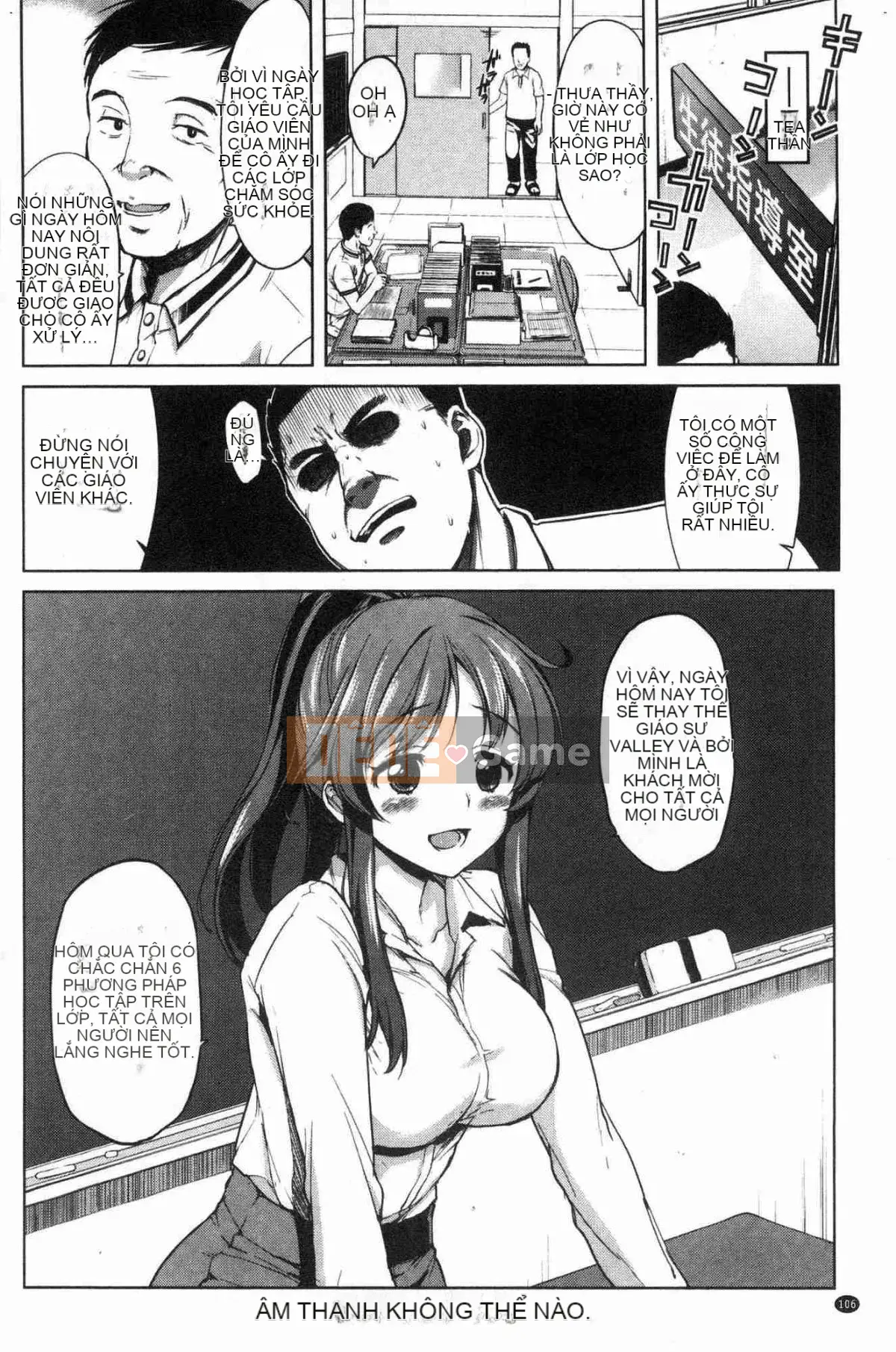 [Kazeteki Koubou][Mucha] Hộp đồng hành đồ chơi tình dục Mucha BOX