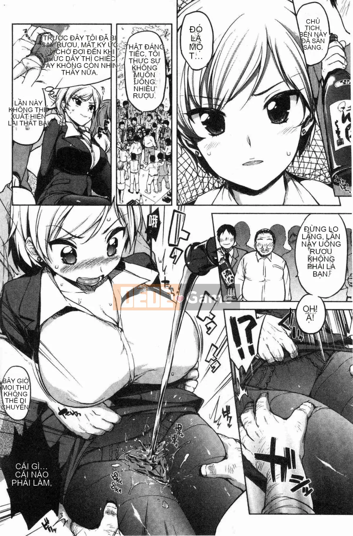 [Kazeteki Koubou][Mucha] Hộp đồng hành đồ chơi tình dục Mucha BOX