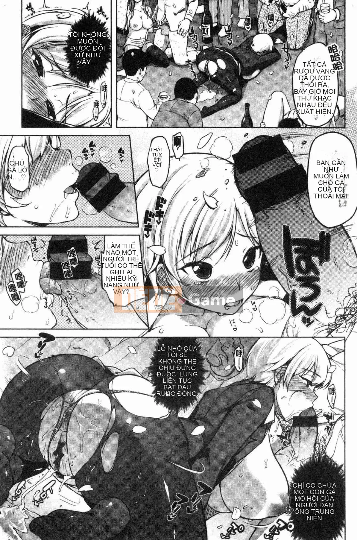 [Kazeteki Koubou][Mucha] Hộp đồng hành đồ chơi tình dục Mucha BOX