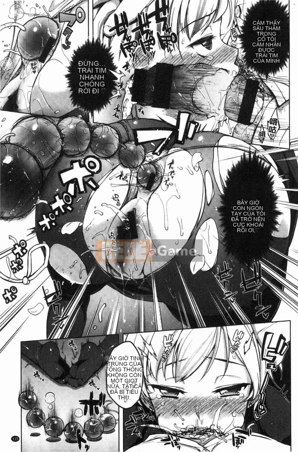 [Kazeteki Koubou][Mucha] Hộp đồng hành đồ chơi tình dục Mucha BOX