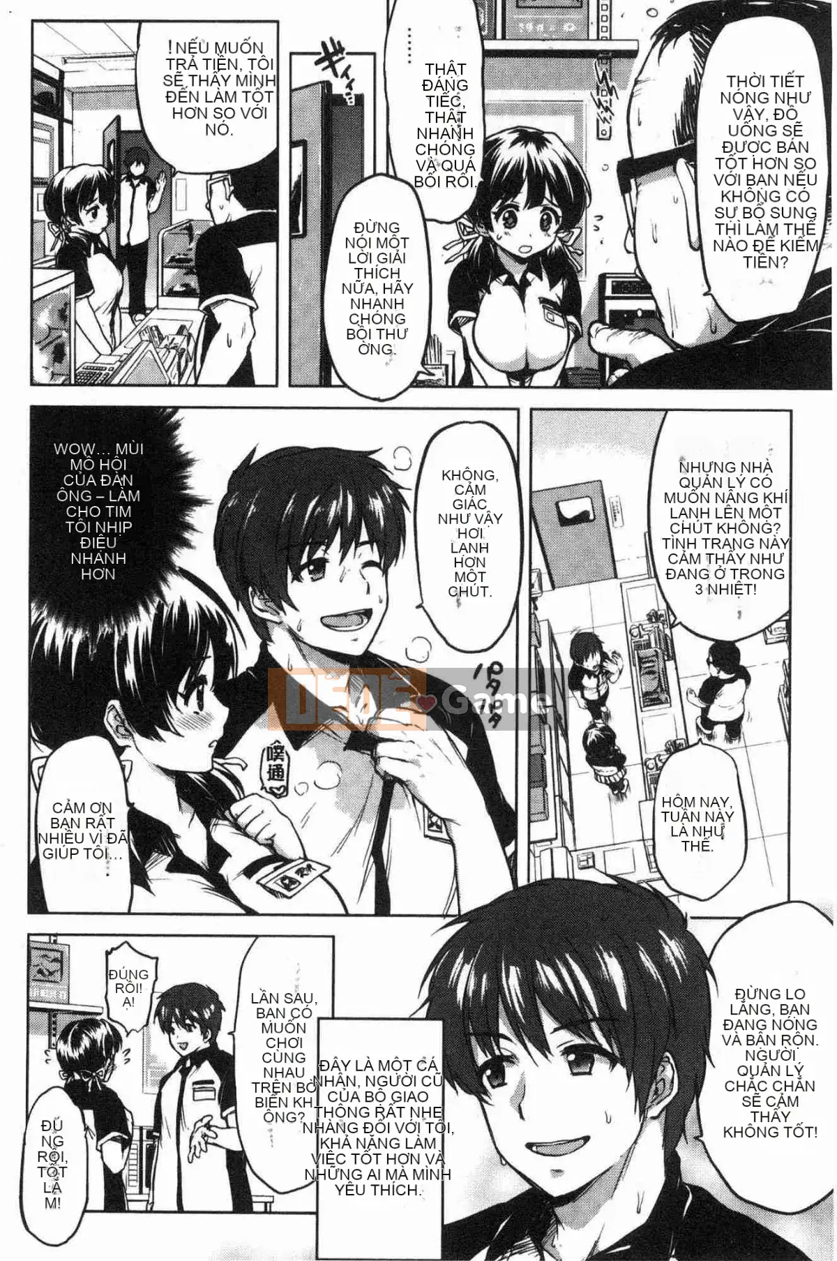 [Kazeteki Koubou][Mucha] Hộp đồng hành đồ chơi tình dục Mucha BOX