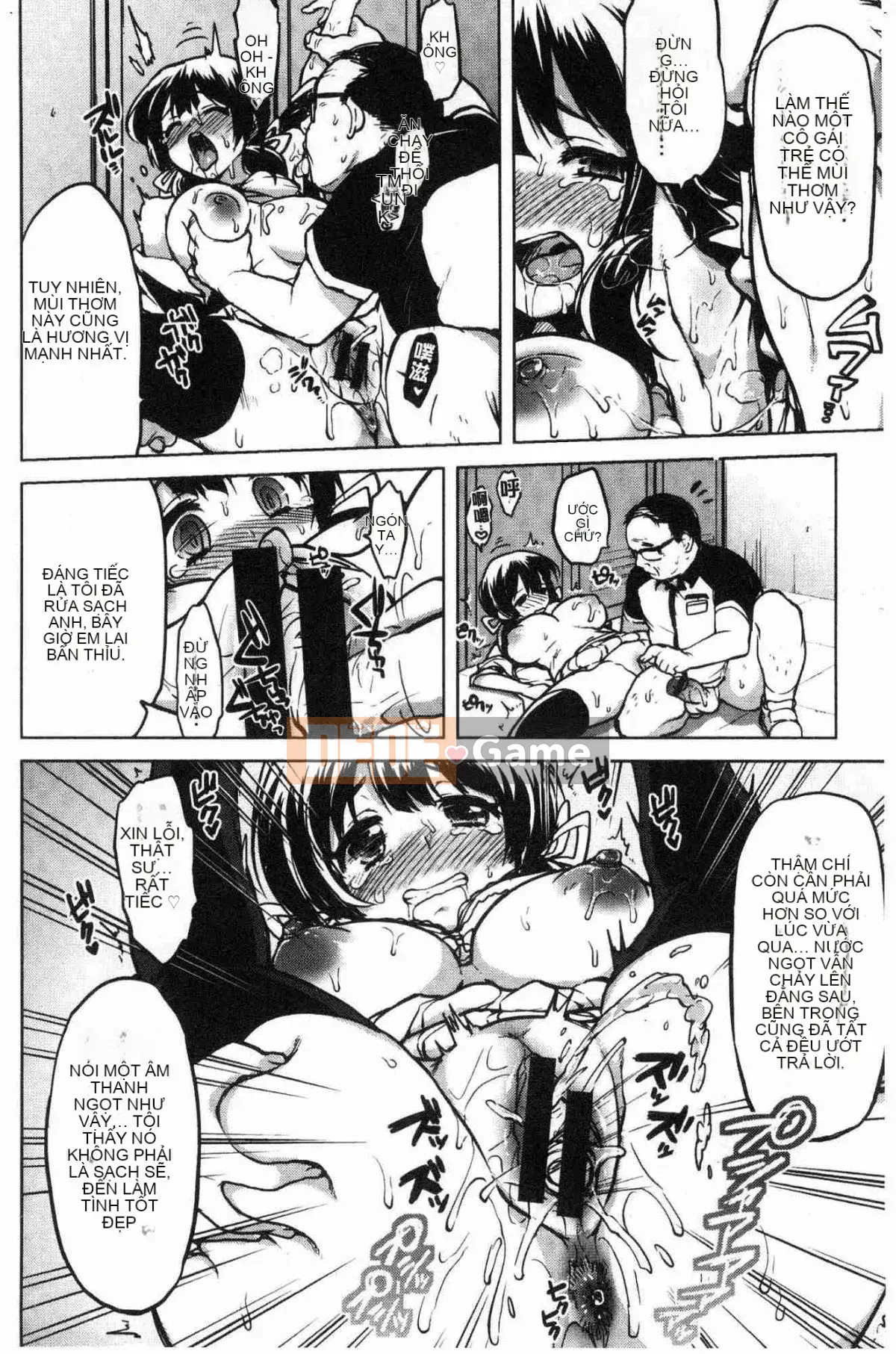 [Kazeteki Koubou][Mucha] Hộp đồng hành đồ chơi tình dục Mucha BOX